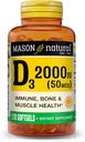 MASON NATURAL 비타민 D3 2,000 IU 매우 힘, 지원 뼈 조밀도, 힘 & 면역력, 120 Softgels