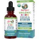 MaryRuth Organics Kids Brain Supplements for Memory and Focus, Ginkgo Biloba, Rhodiola Root & Licorice Root, Focus & Attention, Calm, Vegan, Non-GMO, Gluten Free, 30 서빙