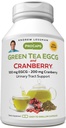 ANDREW LESSMAN 녹색 차 EGCG & Cranberry 180 캡슐 - Catechins와 Polyphenols를 위해 표준화하는. Tissues, Organs 및 Systems Throughout The Body를 보호합니다. 강력한 산화 방지제 지원