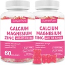 VC D3 &B6 &K2,300mg 마그네슘 지원 뼈를 가진 600mg 칼슘 Gummies를 가진 설탕 자유로운 칼슘 마그네슘 아연 Gummies & 성인과 대를 위한 근육 (60의 조사 2))