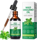 Oregano 기름, Oregano의 기름은 남자와 여자를 위해 사용될 수 있습니다 - 2개 Fl oz