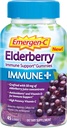 Emergen-C Immune+ Elderberry Gummies, 비타민 D, 아연 및 전해질을 가진 750 mg 비타민 C, Immune 지원 Dietary 보충교재, 카페인 자유로운, 글루텐 자유로운, Elderberry 풍미 - 45 조사