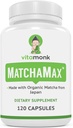 MATCHAMAXTM Organic Japanese Matcha Capsules - 부드러운 Zen-Like Energy 및 Natural Mood Boost 용 순수한 유기 Matcha Green Tea 알약 - 산화 방지제로 포장 된 Vegan Matcha Supplement - 120ct