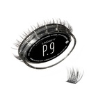 Lashify Plushy 9mm Gossamer Lashes 에 검정, 쉬운 DIY False Lashes 용 Voluminous Yet 여전히 자연 룩
