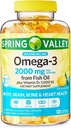 물고기 기름 눈 뇌 뼈 & 심장 건강 규정식 보충교재 Softgels, 2000 mg, 120 조사에서 Convergence 최대 배려 Omega-3