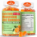 성인을 위한 칼슘 마그네슘 아연 Gummies: 1200mg 칼슘 구연산염 D3 B12를 가진 400mg 마그네슘 Glycinate - 여자 남자 (60의 조사 2)를 위한 설탕 자유로운 높은 흡수 보충교재