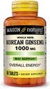Mason Vitamins Mason 한국 인삼 1000mg 정제