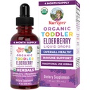 MaryRuth Organics Toddler Elderberry Syrup, USDA Organic Elderberry, 설탕 무료 키즈 Immune Support Supplement for Ages 1-3 Years, Clean Label Project Verified®, Vegan, Non-GMO, 글루텐 무료, 1 Fl Oz