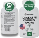 Tongkat Ali 1000MG 추출물 보충교재 -30 일 공급 - Athletic 성과 지원 - 자연적인 Aphrodisiac, 테스토스테론 & Immunity 지원 - 유력한 산화를 억제하는 이점