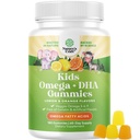 아이를위한 오메가 DHA Gummies - 지방산 오메가 3 6 9 뇌, 면역력 및 비전 비타민 C - 건강한 신경 시스템 및 초점 지원을위한 아이를위한 영양 DHA - 물고기 무료 및 채식 - 180 Chews