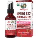 MaryRuth Organics Vitamin B12 Liquid Spray | Vegan, Non-GMO, Gluten-Free | USDA Organic Supplement | 에너지 및 자연 시스템 지원 | 여성용 B12 비타민 | 1,500 mcg | 1 Fl Oz