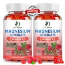 (2 팩 설탕 무료 마그네슘 글리세라이드 Gummies, 200mg 마그네슘 말레이트, 타우레이트, 산화물, COQ10, 비타민 B6 및 D3, 수면 & 캘름 지원, 120 라즈베리 Gummies와 500mg 마그네슘 글리세라이드