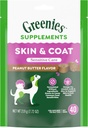 Dogs Chicken-Free Formula Dog Supplement, Peanut Butter 풍미, 40-Count Soft Chews를 위한 물고기 기름을 가진 개를 위한 녹색 과민한 배려 피부 및 외투 보충교재
