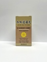 Qi Harmony Combo - Jia Wei Xiao Yao Wan Herbal Supplement는 Irritability, Fatigue, Abnormal 스웨터 350mg 100 알약에 대한 도움말을 제공합니다.