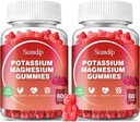 마그네슘 칼륨 Gummies, 근육 및 심장 건강, 다리 크림 및 수면, 칼륨 보충제 Vegan Gummy Non-GMO 글루텐 무료 60 Gummies-2 팩, 라즈베리