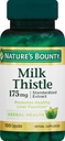 자연의 Bounty 우유 이틀 175 mg, 100 조사