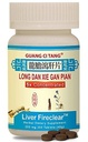 Long Dan Xie Gan Pian (Wan) Guang Ci Tang의 200 mg 200 정제