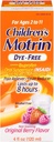 Motrin Children's DyeFree Pain Reliever 및 Fever Reducer, 4 유체 Ounce (5 팩)