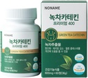 Noname Green Tea Catechin 400mg - 면역성이 있는 지원은 면역과 대사 부스트, 60 Veggie 캡슐을 보충합니다 - 비 GMO, Vegan, 한국제
