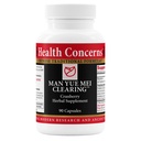 건강 Concerns 남자 Yue Mei Clearing – Urinary Tract Health & Bladder Cleanse에 대한 Cranberry 보충 – Kidney Support Formula – 옥수수 실크와 중국 초본 보충 – 90 캡슐