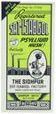전화 Sat-isabgol (psyllium Husk), 200-Gram 상자 (팩 5)시럽, 7 oz