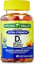 IKJ 여분 힘 비타민 D3 뼈 & 면역 건강 규정식 보충교재 채식주의자 Gummies, 125 mcg (5,000 IU), 60 조사