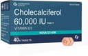 비타민 D3 60000 IU - 여성 및 남성을위한 Chewable Cholecalciferol 비타민 D 보충 - 40 정제