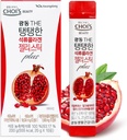 광둥 석류 한국 교원질 펩티드 젤리 지팡이 | 남자 & 여자를 위한 바다 교원질 w/Hyaluronic 산, 피부, 못, 아름다움, 합동 & 면역성이 있는 지원 - 편리한 매일 지팡이 10 팩