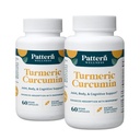 패턴 웰빙 심황 쿠르쿠민 - 1300mg - BioPerine® Black Pepper와 95 % Curcuminoids - 공동,인지 및 면역 지원 - 비 GMO, 글루텐 무료 - 120 캡슐