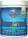 아이들을위한 생활 전체 식품 프로 바이오 틱의 정원 - Primal Defense HSO Probiotic Formula Kids Dietary Supplement, 2.9oz (81g) 채식 분말